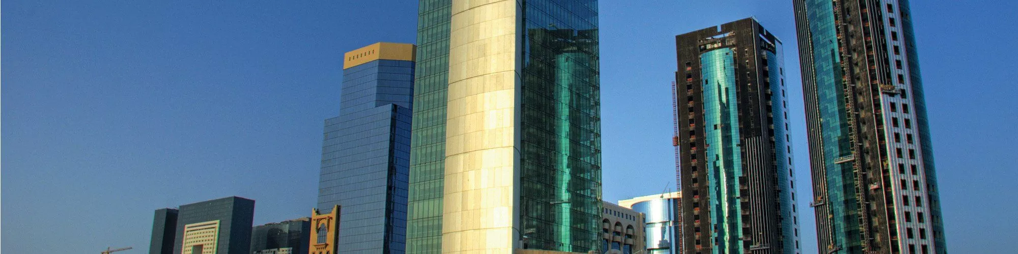 Commercial Bank Plaza Doha Banner 1